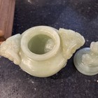 Antique Chinese Carved Green 