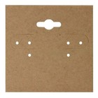 100 Kraft Brown Hanging Earring Cards 1 1 2 h X 1 1 2 w With Lip