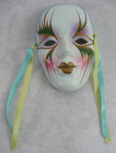 Vintage Ceramic Mardi Gras 4 Inch Mask Painted With Ribbons Wall Hanging