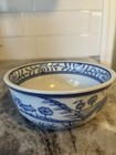 Vintage Chinese Import Bowl