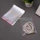 100pcs 4  X 6  Clear Resealable Self Adhesive Cello Tape Opp Poly Plastic Bags
