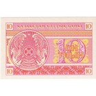  1296282  Kazakhstan  10 Tyin  Unc