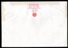China 1972 Dog Series 1500f Sc   1745-1749 On Fdc With Cachet