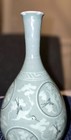 Antique Korean Celadon Vase  Cranes   Clouds
