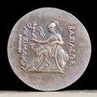 305-281 Bc Ancient Greek Coin Alexander The Great - Silver Plated Tetradrachm