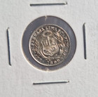 Peru 1 2 Dinero 1899  Silver  Bu  Superb Shape  Look  