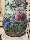 Antique Kangxi Chinese Wucai Peony Porcelain Vase                 18    Qing Dynasty