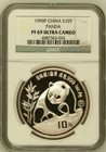 1990 P Silver China 10 Yuan 1 Oz Proof Panda Coin Ngc Pf 69 Uc