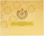 Brunei 50 Ringgit  2017  P-39a 1  Unc  Commemorative  Polymer