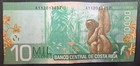 2014 Costa Rica 10000 Colones P277b A112013457 
