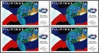150th Anniversary Of World Postal Day 2024  upu   philippines  -block Of 4- mnh 