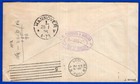 Costa Rica  1895  Postal Stationery To Germany  Very Nice 