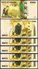 Uganda 50000 50 000 Shillings 2025  Unc  10 Pcs Lot consecutive p-54 New Date bx