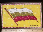Bulgaria Flag Waving Cigar Felt Cloth Yellow White Green Red Tobacco Silk 5 X 8   