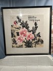 Chinese Ink Peony Painting signed silk Background framed 26 X 26   