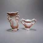 Vintage Lusterware Bud Vases Set Of 2