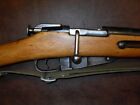 Mosin Nagant Complete Bolt Assembly W  Straight Down Sniper Bolt And Steel Ball