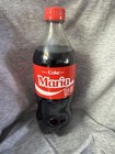 Share A Coke With   Maria  2025 Personalized Gift Coca cola Bottle 20oz Combship