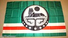 Flag Chechen Republic Of Ickeria 120 80 Cm