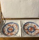 Antique Porcelain Pair Of Qing Dynasty Plates  1736-1795  Qianlong Period 
