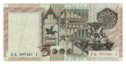 Italy 5000 Lire 1980 P-105 Intricate Design Fountain  Balconies  Statue Banknote