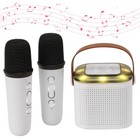 Portable Karaoke White Bluetooth Machine Kids Speaker Mics