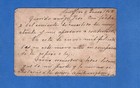 Uruguay  1902  Postal Stationery To Argentina  Ciardi   Tp 48 D  San Jose Cancel