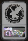 2026-p  pf70  Congratulations Set Proof American Silver Eagle  1 Ase Ngc - Ar