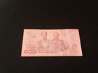Thailand 100-baht Note Uncirculated  King Rama X Thai Currency