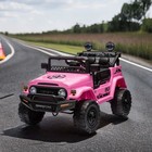 Licensed Toyota Fj Cruiser Ride On Car 12v W  Rc  Led  Mp3 For Kids 3-8 pink