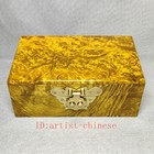 5 9 collection Old China Gold-rimmed Nanmu Wood Carved Jewelry Box Storage Box