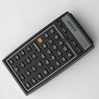 Hewlett Packard Hp 41c Calculator