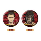 Attack On Titan Emblem Brooch Badge Medal Tinplate Tabard Grating Bag Decorative