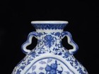 Old Blue And White Chinese Porcelain Vase Qianlong Marked St358