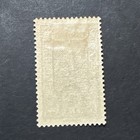 1919 Ethiopia 1 4 Guerche Mh Giraffe Et 121 Collectible Old Stamp