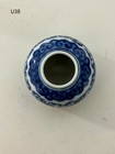Antique Chinese Blue And White Porcelain Water Pot Jar Scroll Lotus Motif