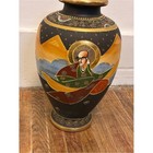 Vintage 1950s Hand Painted Signed Authentic Japanese Satsuma Vase