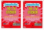 2019 Garbage Pail Kids Gross Card Con Promos Agile Al Marty With Children 1a b