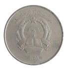 Afghanistan 5 Afghanis  1980  ah1359   Km  1000  Vf-very Fine