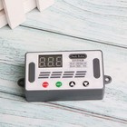  1 Pcs Dc 5v 12v 24v Digital Led Cycle Timer Delay Switch Turn On off Time 