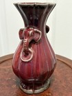 Vintage Chinese Flamb   Glaze Porcelain Vase