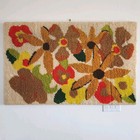 Vtg 70s Mcm Bernat Latch Hook Completed Rug Wall Hanging Floral Wall Art Boho