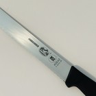 Victorinox Forschner 40642 5 4233 36 14  Wavy Edge Slicing Knife Fibrox Handle