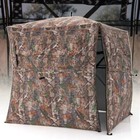360 Degree One-way See-through Ground Hunting Blind 2-3 Person   Front Open Door