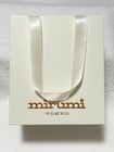 Mirumi Tokyo Charm Robot Gray  Plush Toy Fluffy Cute Yukai Engineering New