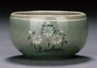 A Very Fine rare Korean Small Celadon B w Slip Inlaid Cup-12th C 