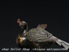 15 7   Chinese Ancient Bronze Auspicious Peacock Bird Incense Burner Censer
