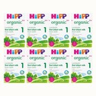 Hipp 1 Organic Combiotic First Infant Milk Kosher   Approved Cholov Akum