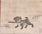 Chinese Silk Watercolor Puppy Carrying Pheasant Feather Framed Art 17th C Style