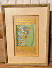 Antq Persian Manuscript Miniature Painting Poem Script Islamic Illuminated Art 1